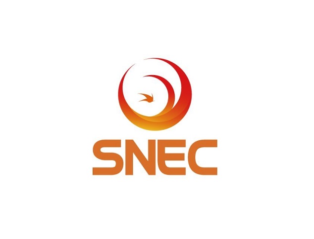 2025上海国际氢能与燃料电池技术和装备展览会（SNEC 2025）