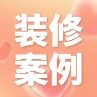2025广州家博会-华夏家博会（HOME CHINA EXPO 2025）