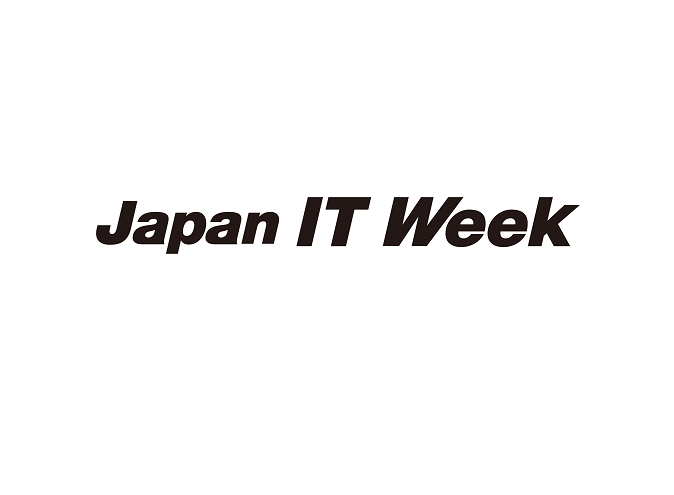 2025日本东京IT通讯、人工智能、大数据展览会（Japan IT Week Autumn 2025）